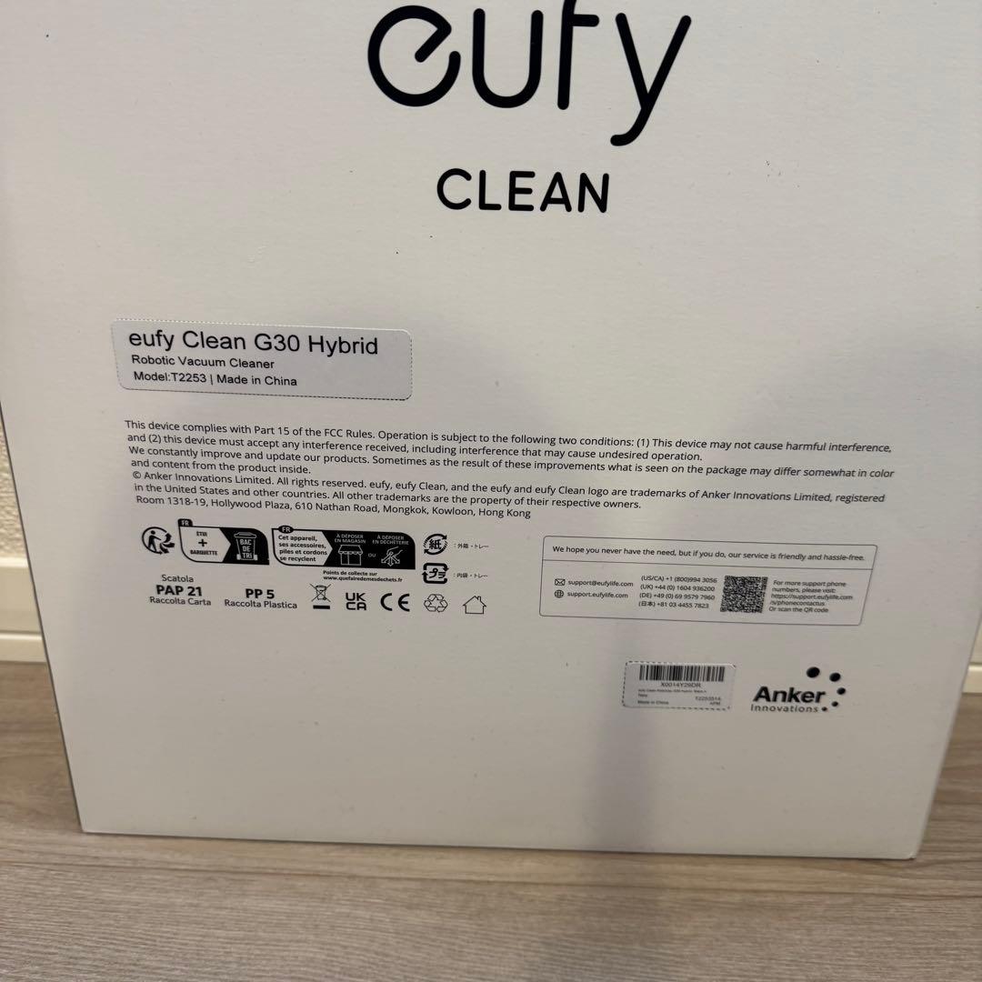 【付属品付き】eufy RoboVac G30 Hybrid 本体