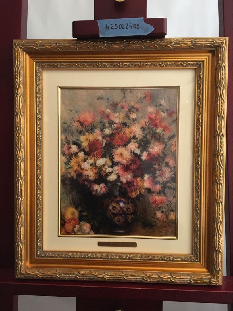 ルノワール 花瓶の花　印刷画　金　額縁　フレーム　絵画　アート