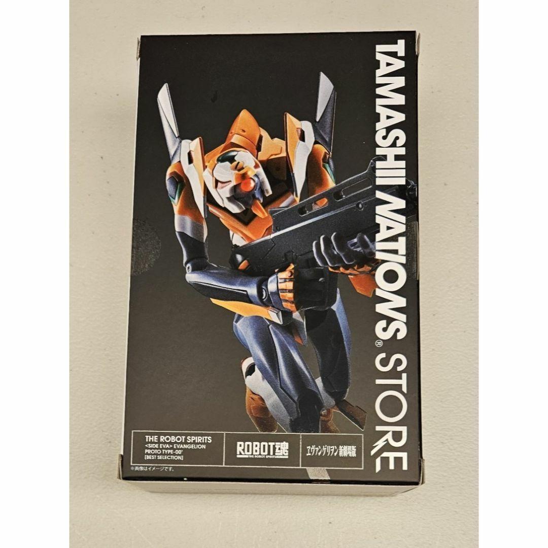 ［新品・未開封］ROBOT魂 エヴァンゲリオン零号機（改）
