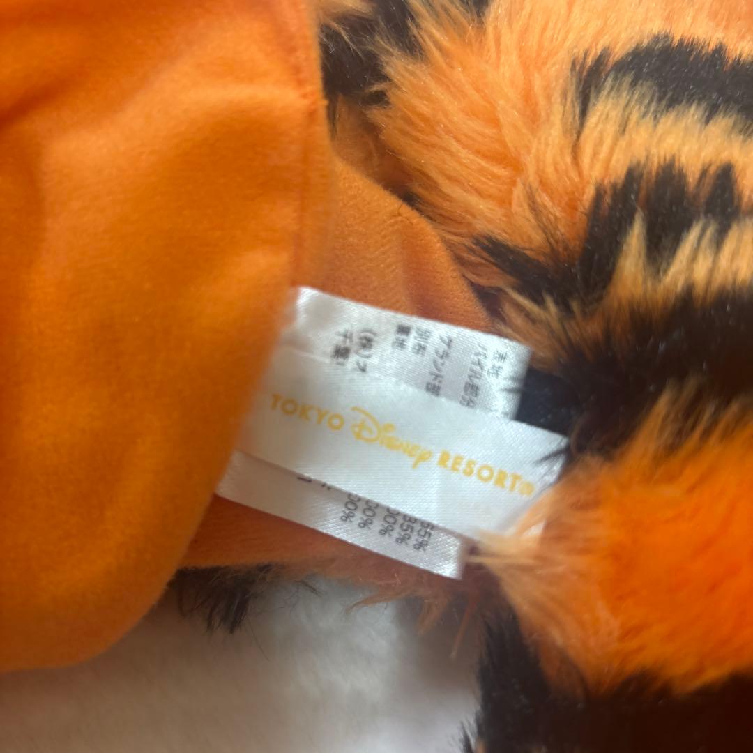 ディズニー ティガー マフラーキャップ