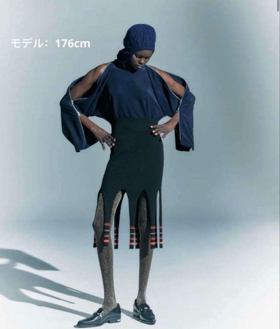 スカート Toga pulla