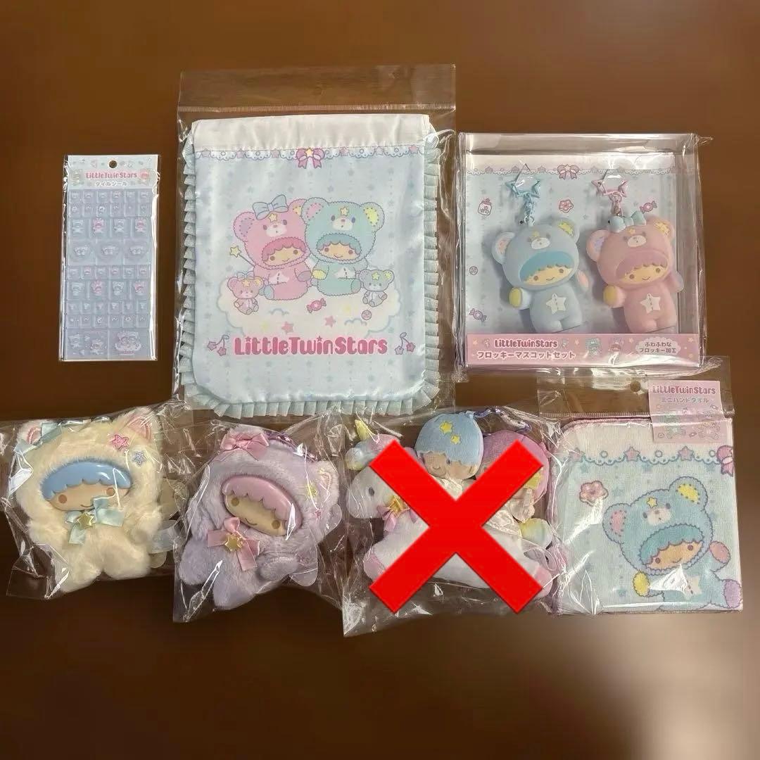 サンリオ リトルツインスターズ キキララ パフポフ フロッキーマスコット シール