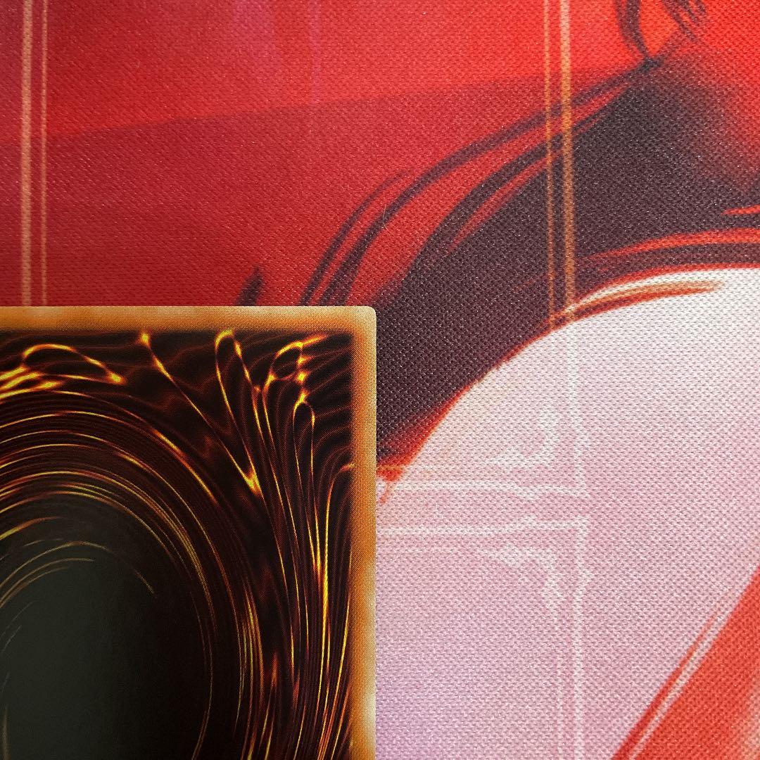 遊戯王　ライナ　プリズマ