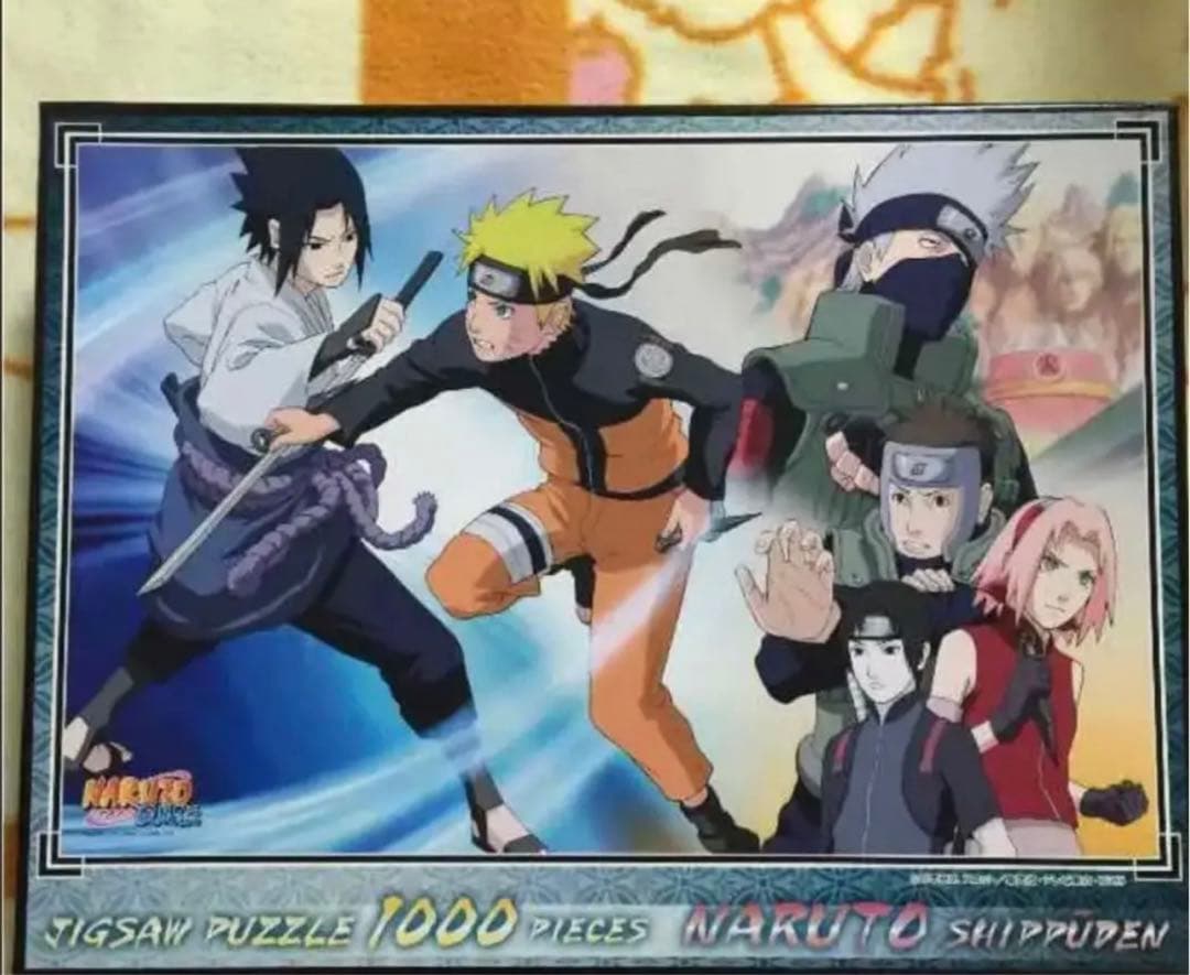 【廃盤商品】ナルト疾風伝 激突！ナルト対サスケ 1000ピース