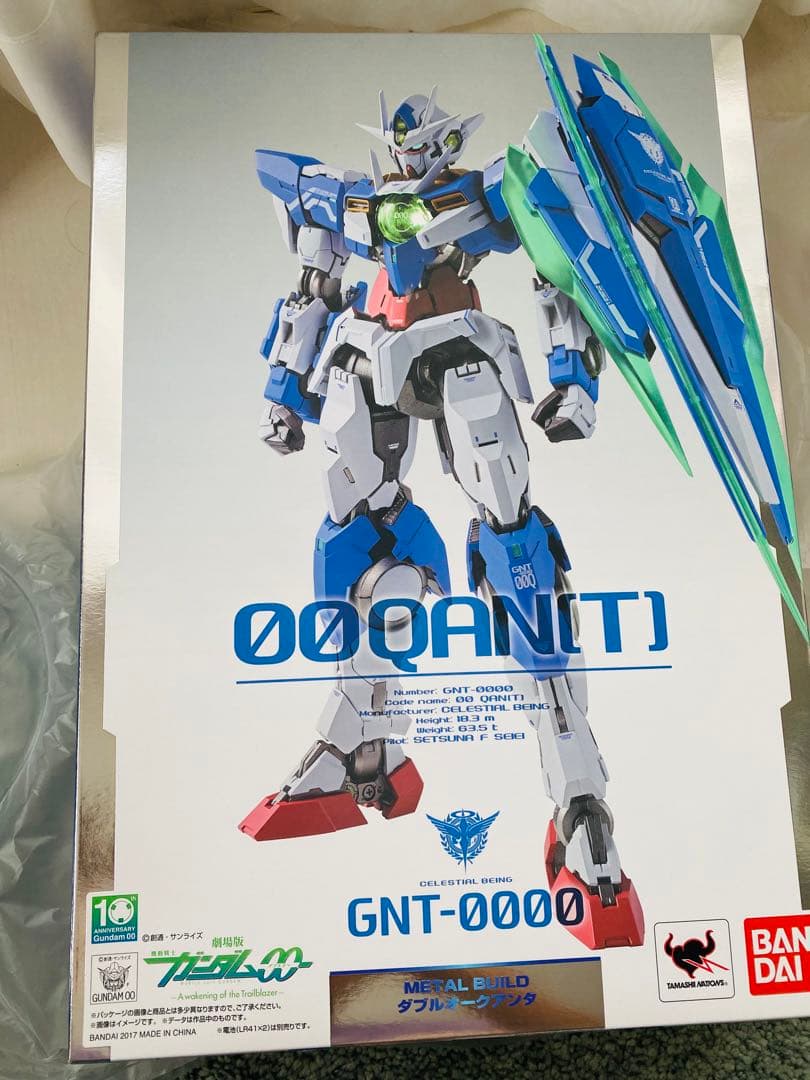 L BUILD ダブルオークアンタ