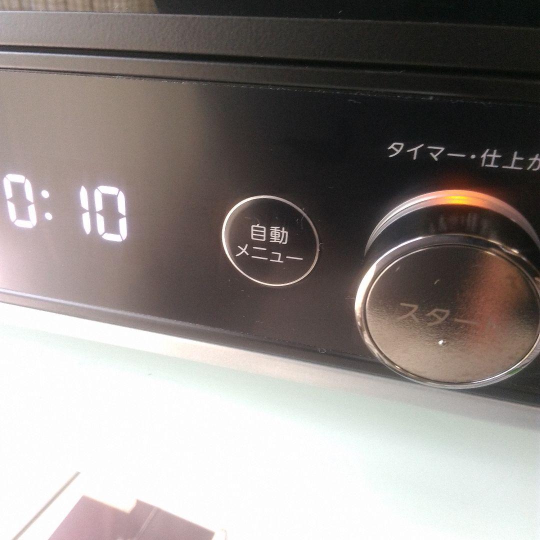 東芝 コンベクションオーブン HTR-R8 2024年製