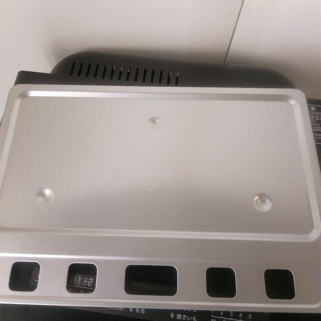 東芝 コンベクションオーブン HTR-R8 2024年製