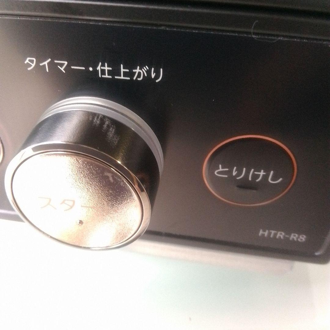 東芝 コンベクションオーブン HTR-R8 2024年製
