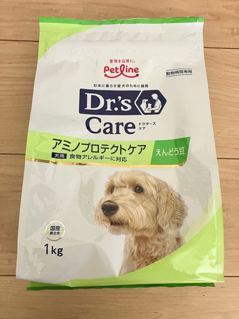 ドクターズケア　アミノプロテクトケア　犬用　えんどう豆　１kg 未開封×7袋