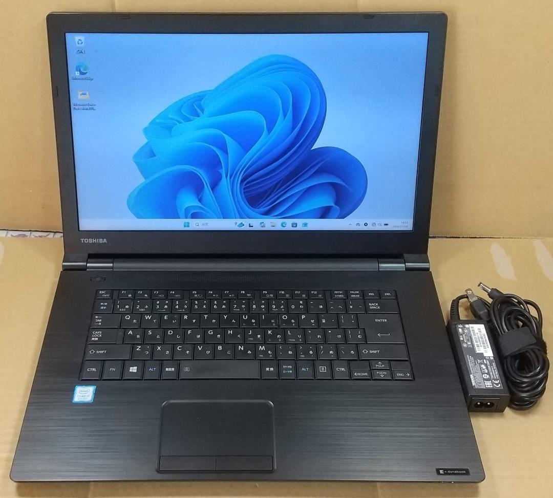 【8世代 i7】dynabook B65/M Win11 16GB 512GB