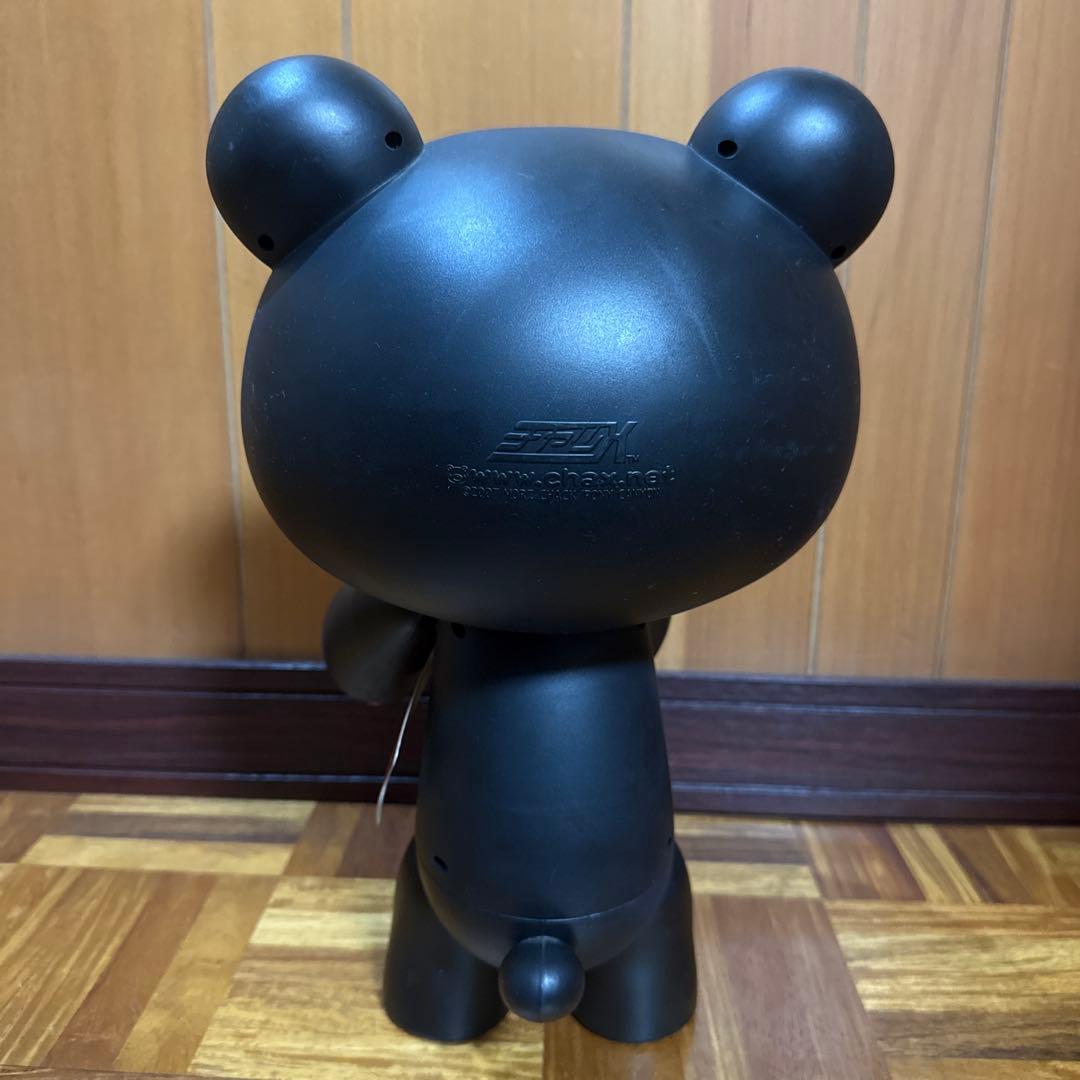 チャックスGP 型グル〜ミ〜アクションフィギュア(弍)