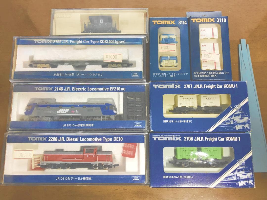 た*ち様 鉄道模型 Nゲージ まとめ売り 7点 機関車 貨車 コンテナ ほか