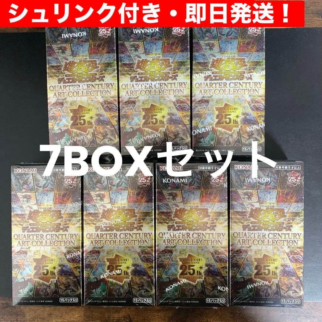 遊戯王 QUARTER CENTURY ART COLLECTION シュリ付