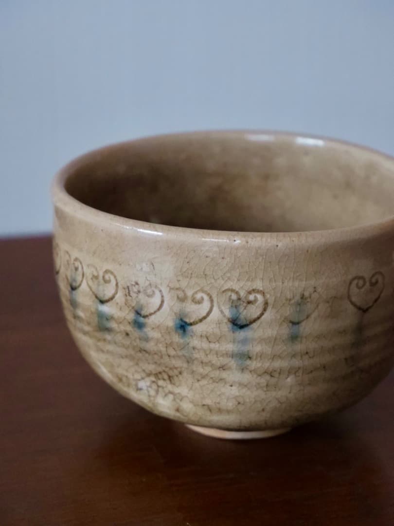 黄瀬戸　茶碗　茶道具　古道具　Q2298