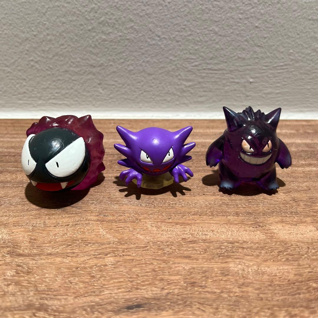 ポケモン フィギュア モンコレ ゴース ゴースト ゲンガー