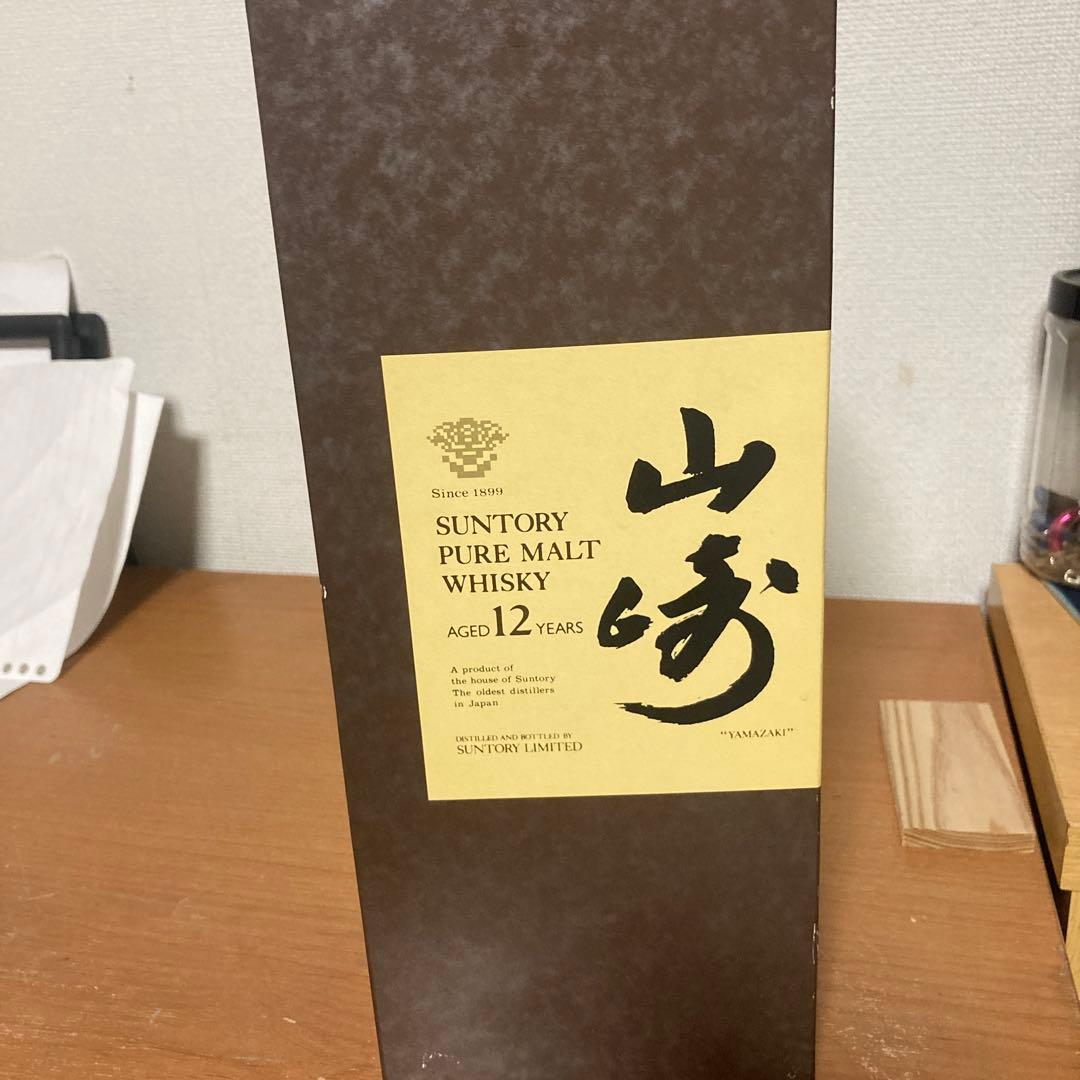 サントリー　山崎12年　ピュアモルトウイスキー