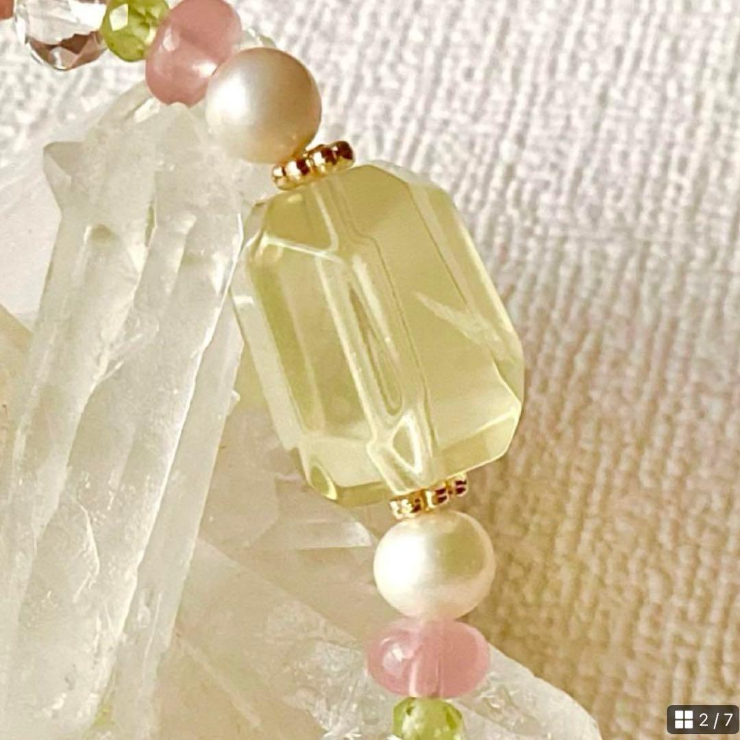 yy  ★ブレスレット ストロベリークォーツ ♪ 364&361