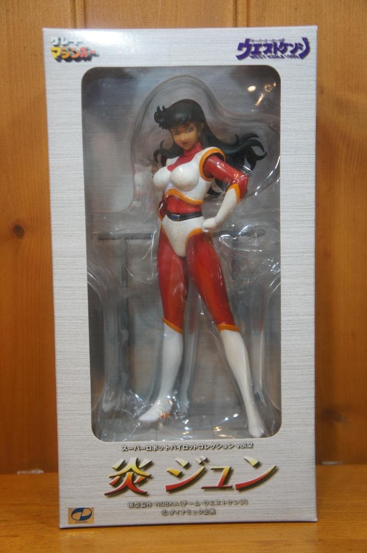 弓さやか 炎ジュン マリア 3体 マジンガーＺ グレート グレンダイザー新品