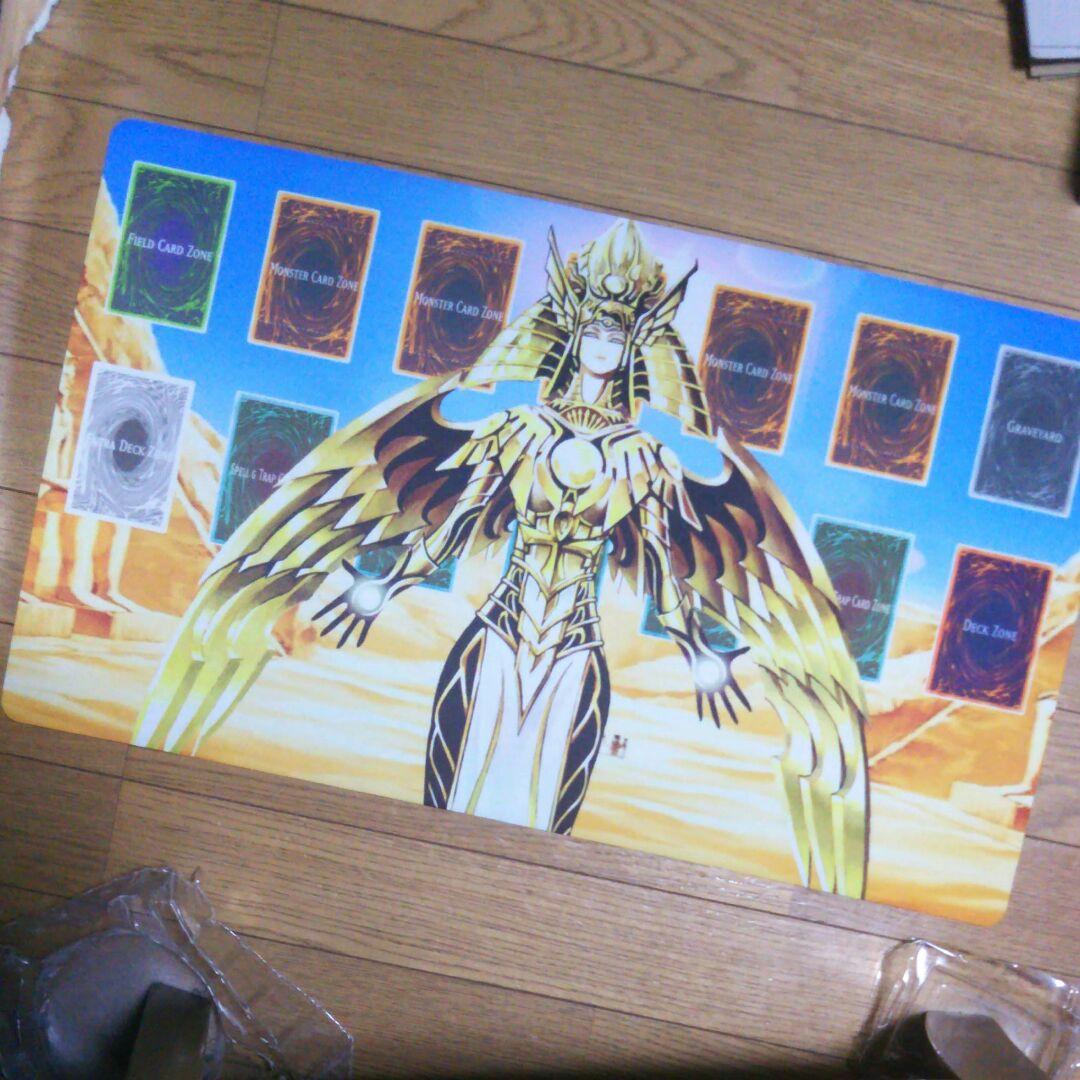 遊戯王 ホルアクティ