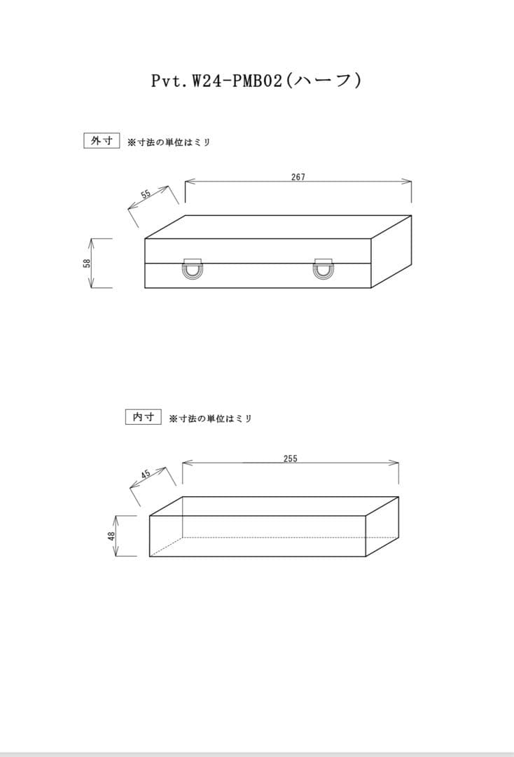 特価品！Pvt.Workshop 極CL 本革　デッキケース　ハーフ