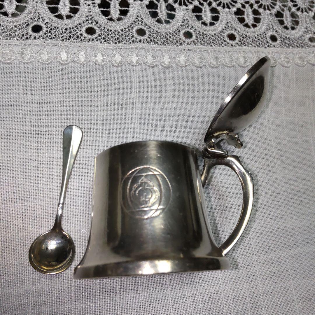 銀製小さなシュガー入れ