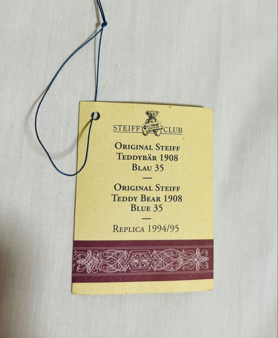 シュタイフクラブ限定　エリオット