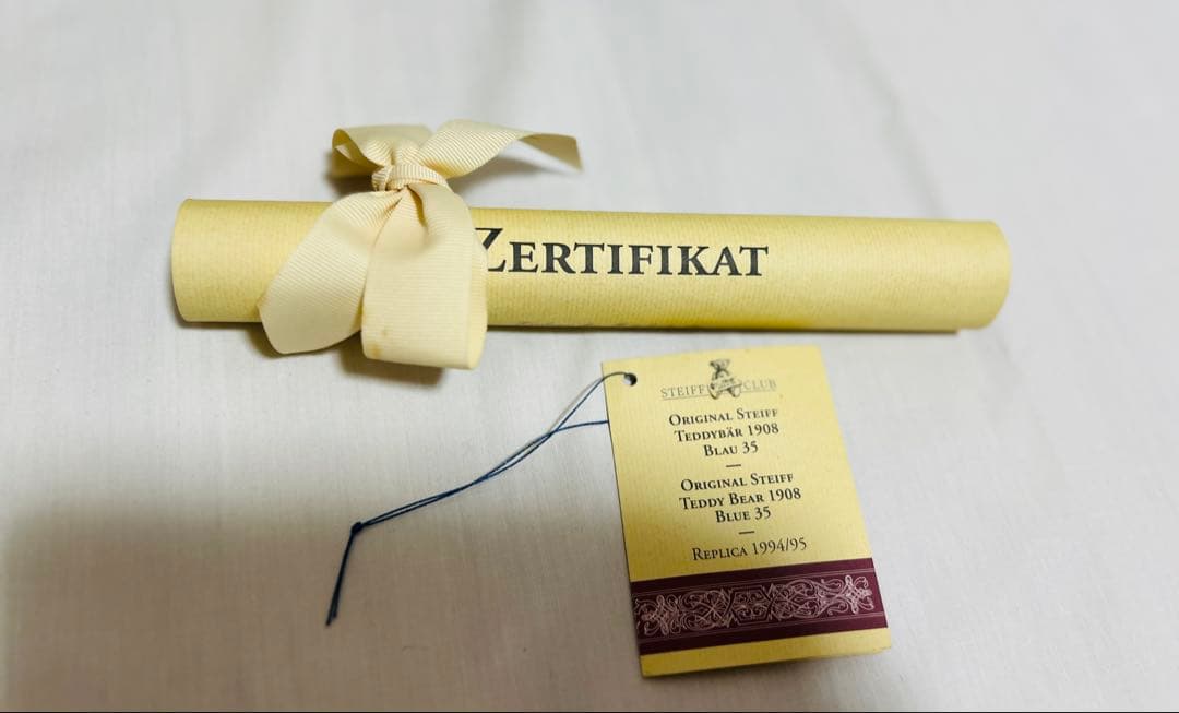 シュタイフクラブ限定　エリオット