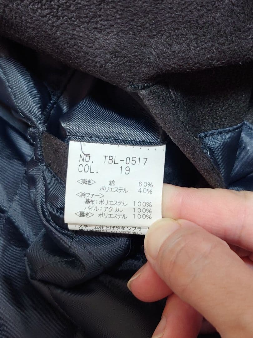 トルネードマート ライダース　ジャケット　スエード　キルティング