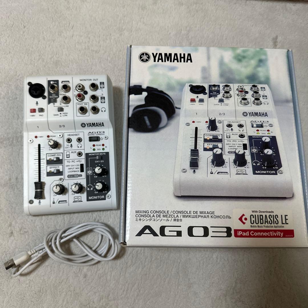 オーディオインターフェースYAMAHA AG03 箱付き