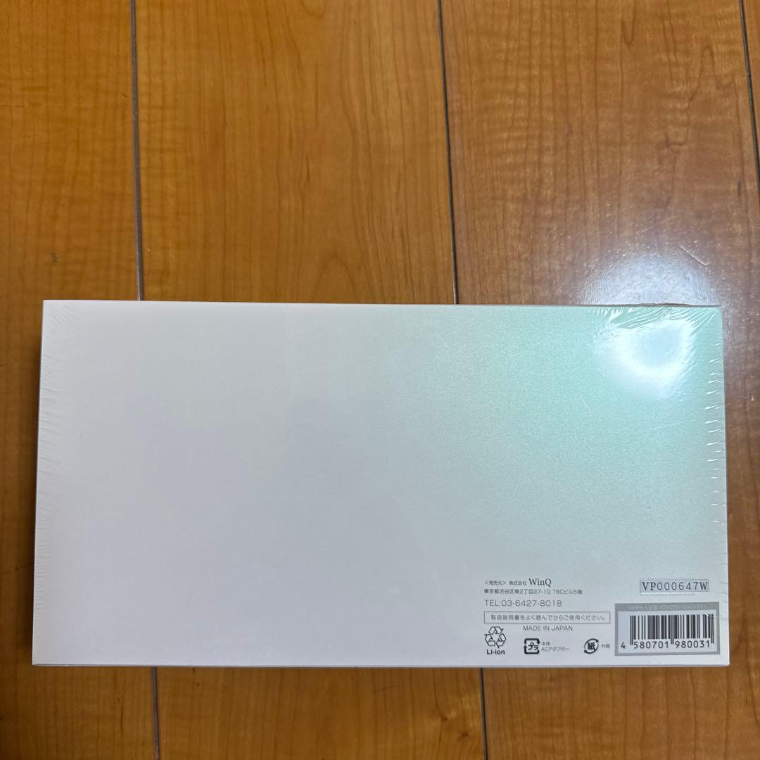 【Vippy（本体+総合美容液）】 Color：ホワイト