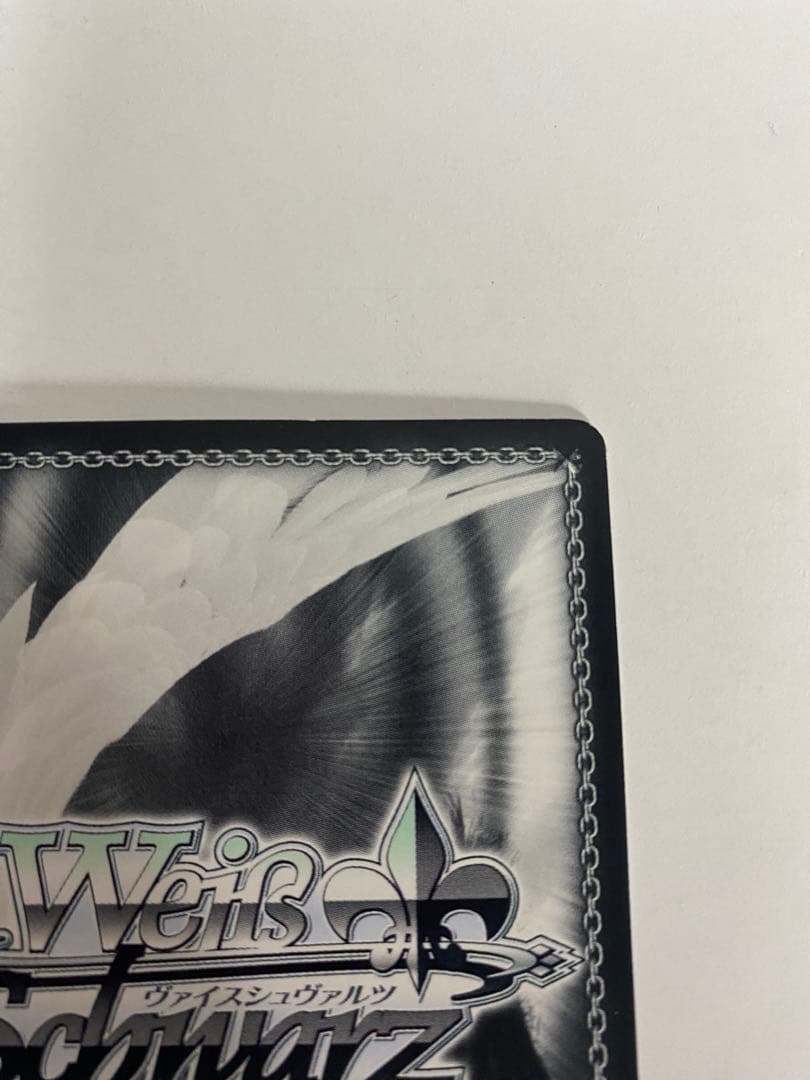 ヴァイスシュヴァルツ　彼女お借りします。 皆の彼女　千鶴　SSP