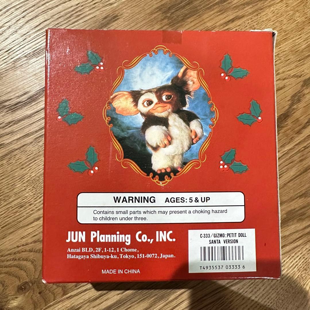 新品未開封　グレムリン2 ギズモ フィギュア サンタ　ジュンプランニング社製