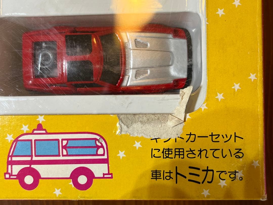 トミカ ギフトカーセット