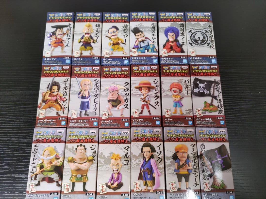 ワンピース　ワーコレ　ワノ国回想編１〜３　全１８種
