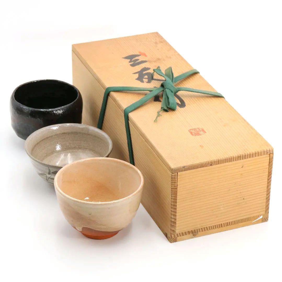 佐々木昭楽/東峰/原清和 黒楽 唐津 萩 抹茶碗 茶道具　C285