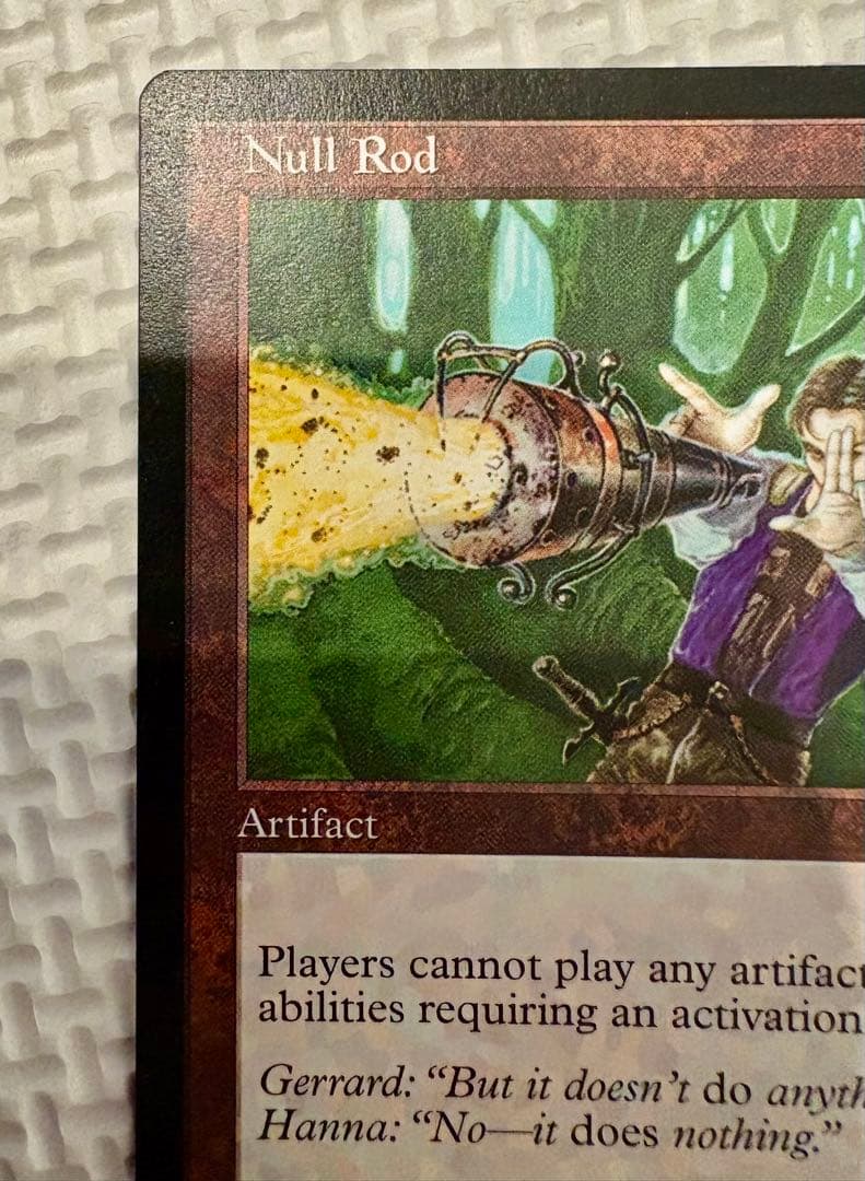 【美品】《無のロッド/Null Rod》[WTH] ウェザーライト