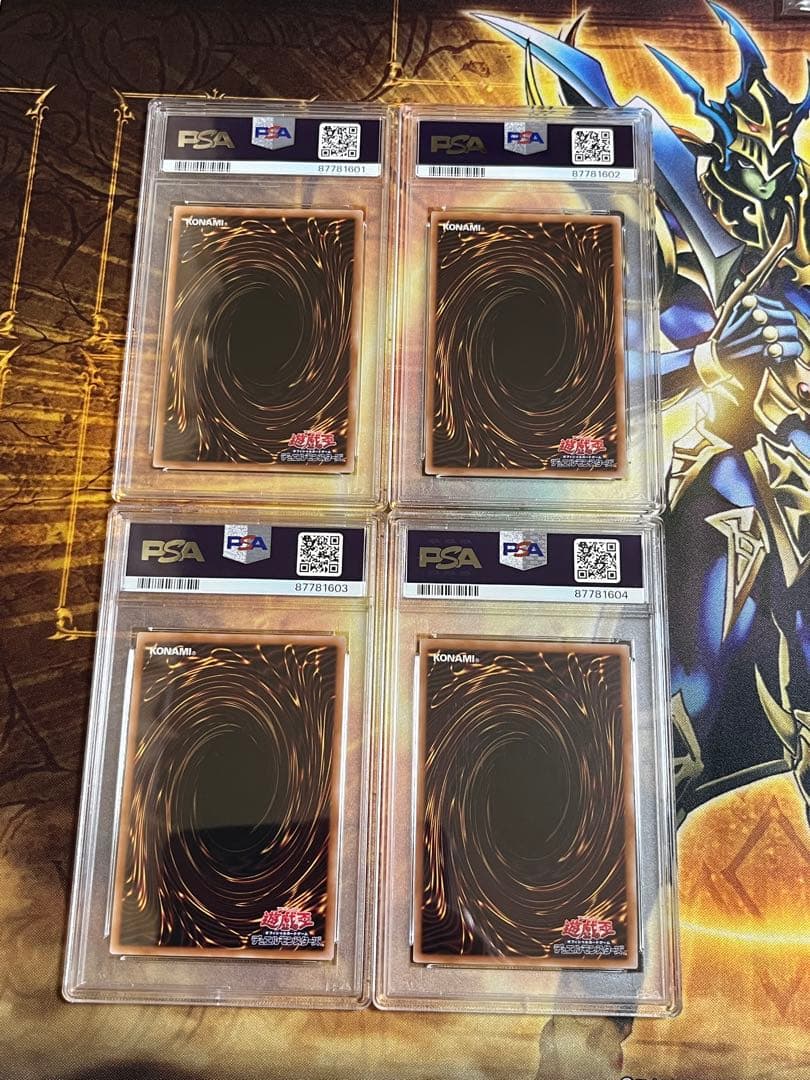 格安　psa10 東京ドーム　決闘者伝説　クオシク　12枚セット　ほぼ連番