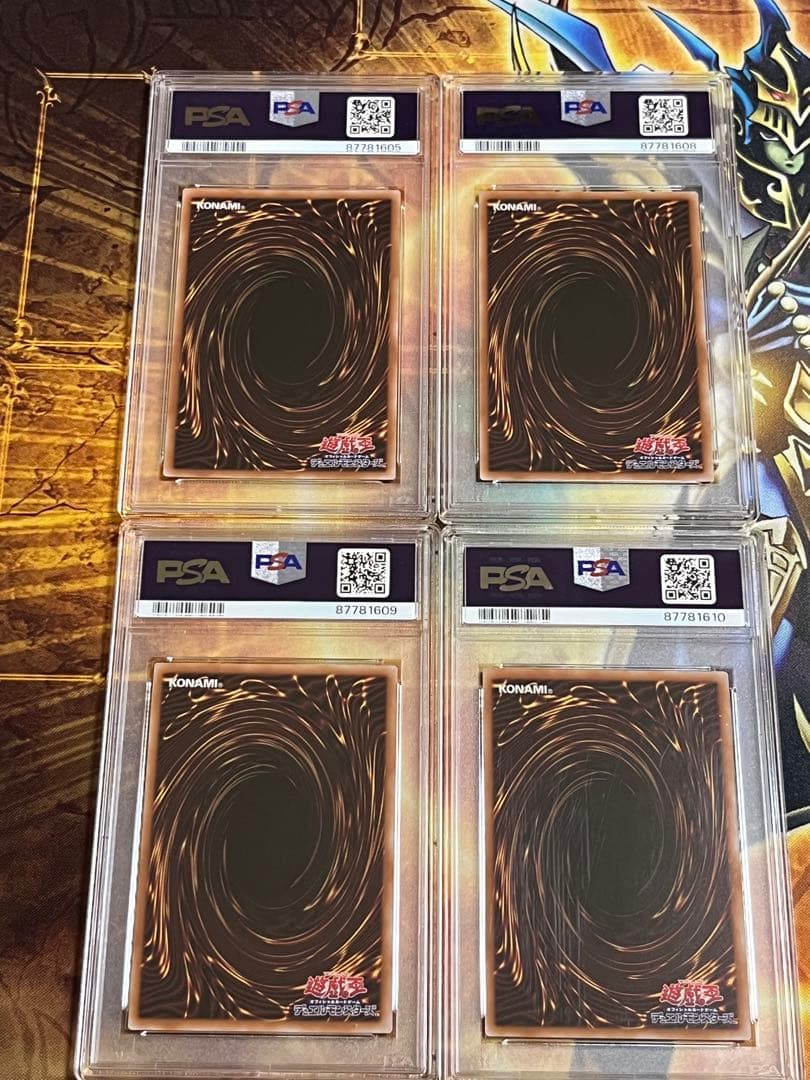 格安　psa10 東京ドーム　決闘者伝説　クオシク　12枚セット　ほぼ連番