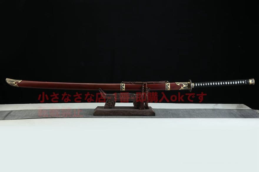 火鱗苗刀 古兵器 武具　刀装具　日本刀　模造刀 居合刀 長尺