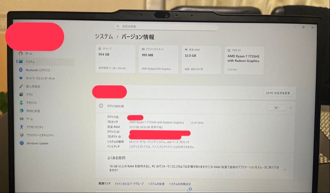 Windowsノート本体 LENOVO ThinkPad E14 Gen6