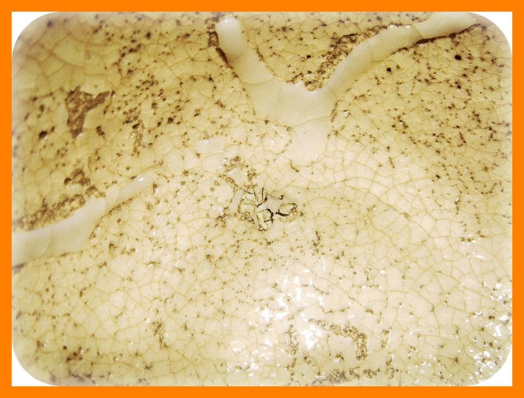 367『瀬戸唐津茶碗』　/骨董品 古美術 古玩 アンティーク