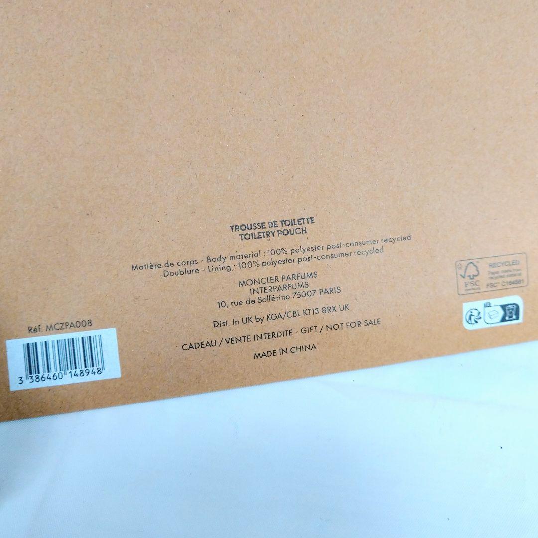 モンクレール ダウン パルファム ポーチ ショルダー ナイロン MONCLER