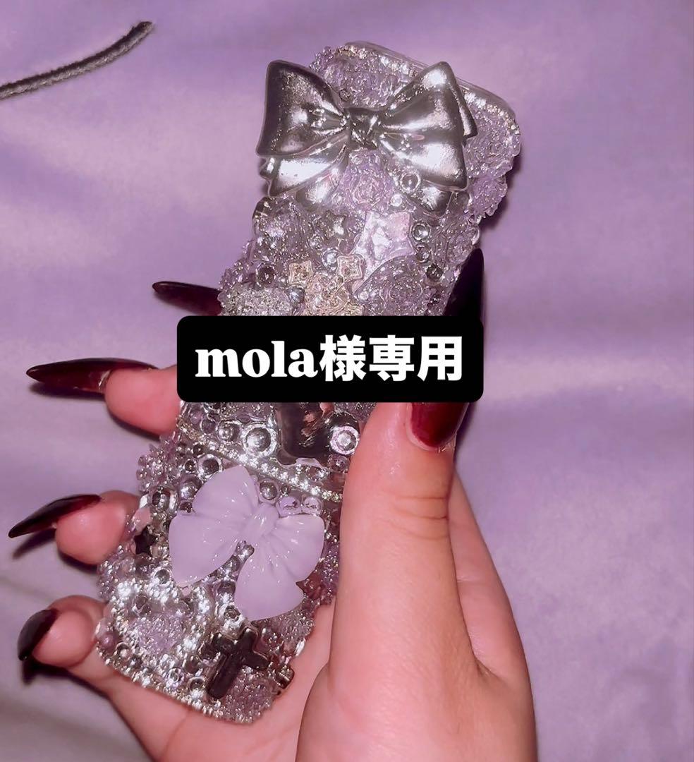 紫×シルバーiQOSケースデコ