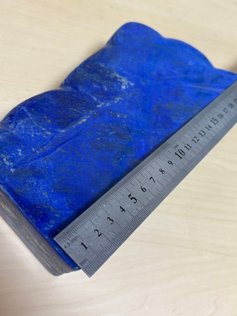 ラピスラズリ丸磨き台座込みで約3.3kg 色鮮やか　欠け割れ無し　高品質