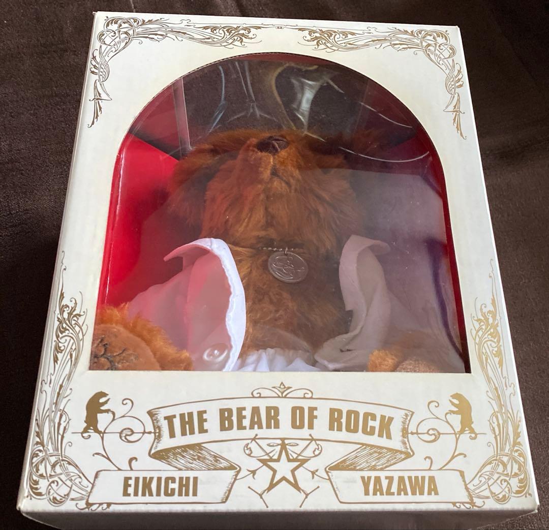 ま*り様 矢沢永吉リーゼントテディベア 白いスーツ