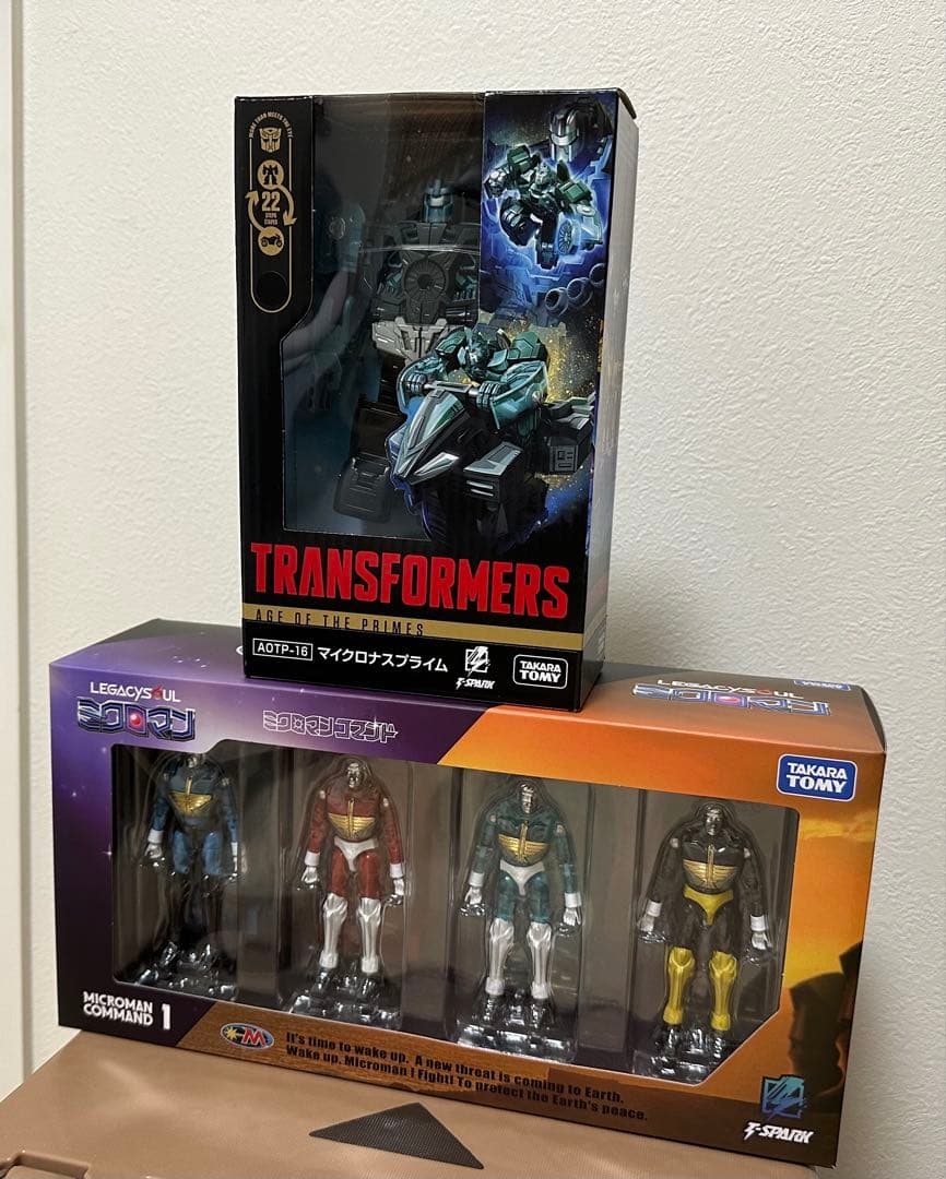 レガシー　ミクロマン　マイクロナスプライム