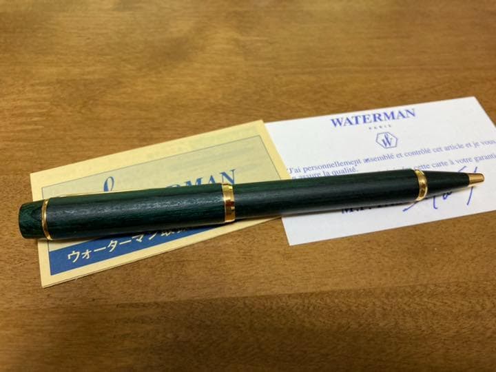 ウォーターマン　ボールペン　ル・マン100　フォンテーヌブロー　グリーンウッド