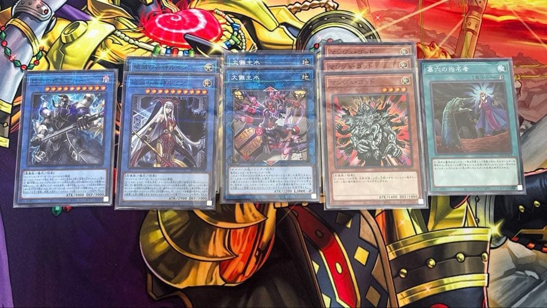 【遊戯王】巳剣 デッキ パーツ