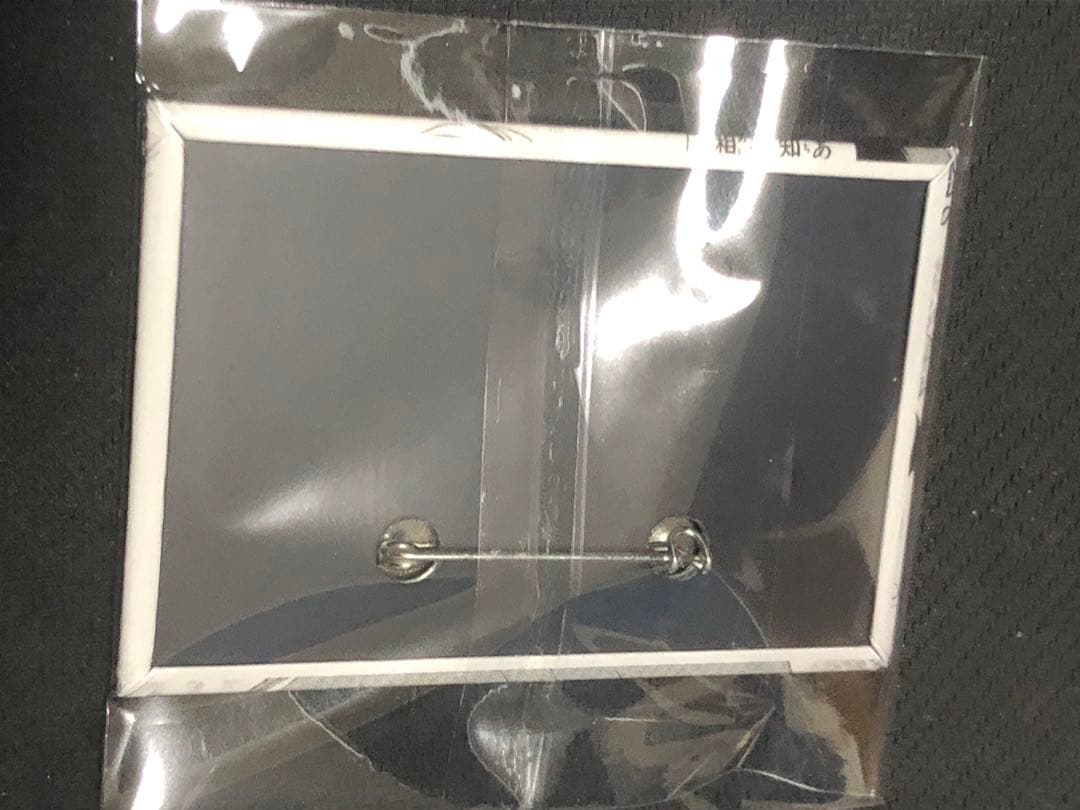 超激レア　ミルモでポン！ 原画　日高安純 缶バッジ