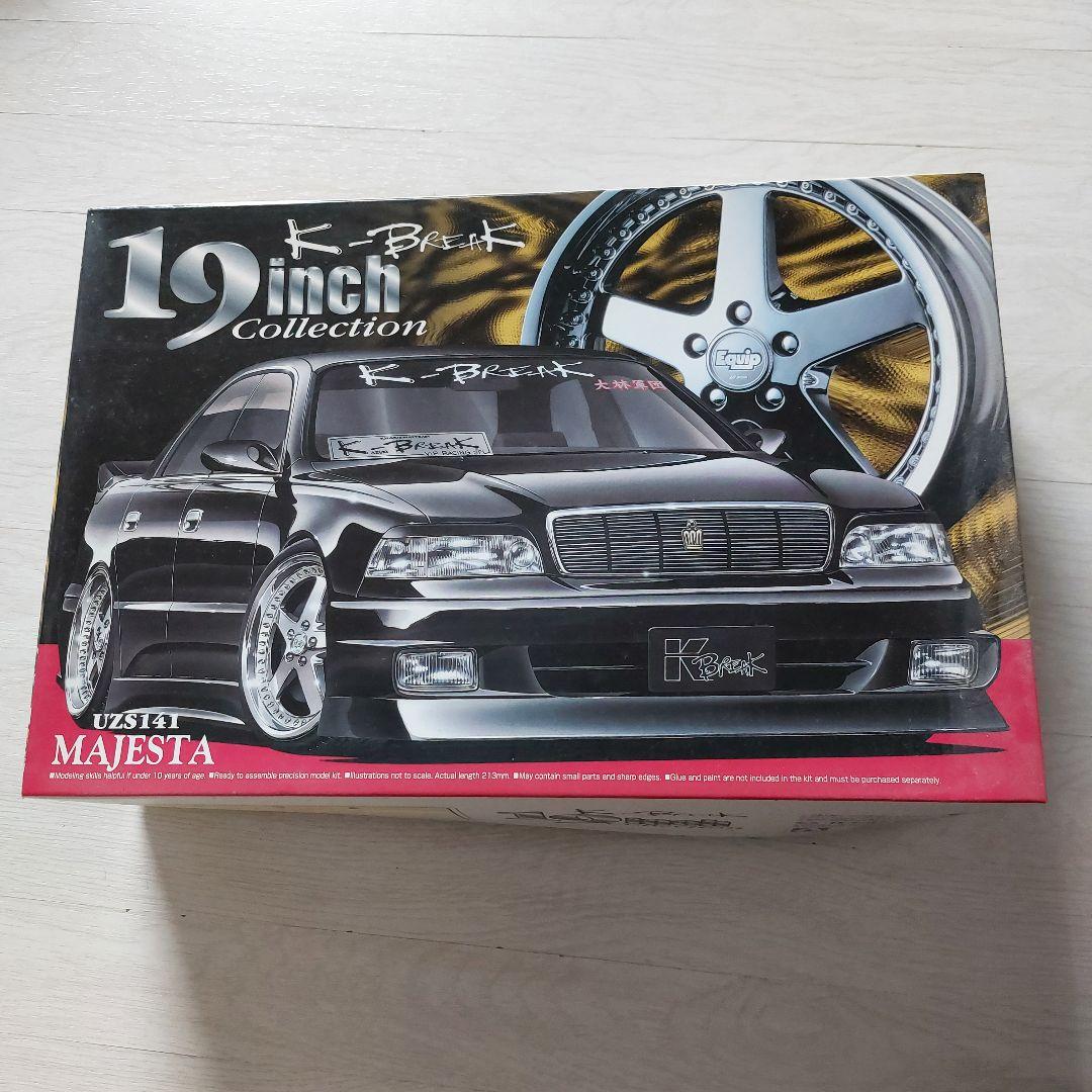 1/24 スーパーVIPカー極 No.93 K-BREAK 14マジェスタ